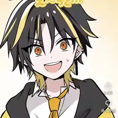 Profile image of らいと