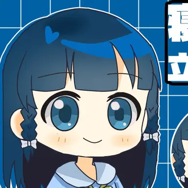 Profile image of ねむいひと