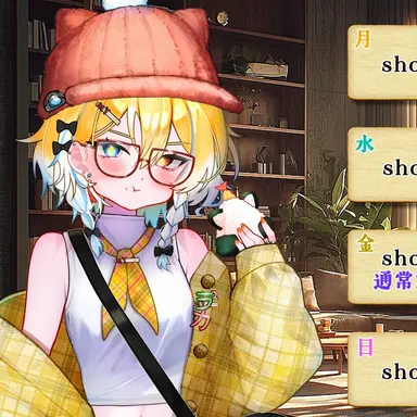 Profile image of My割り箸