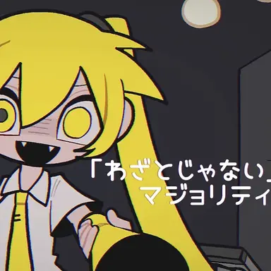 Profile image of 네루