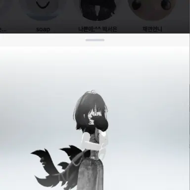 Profile image of 서은