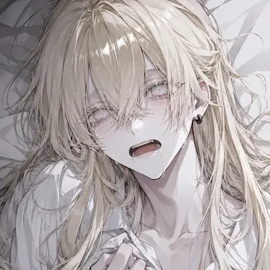 Profile image of Ciel