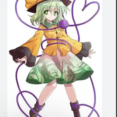 Profile image of こいし