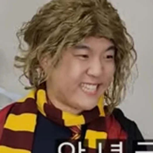 론