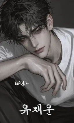 Profile image of 재운