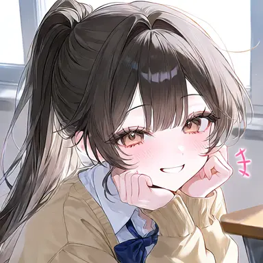 Profile image of Meru