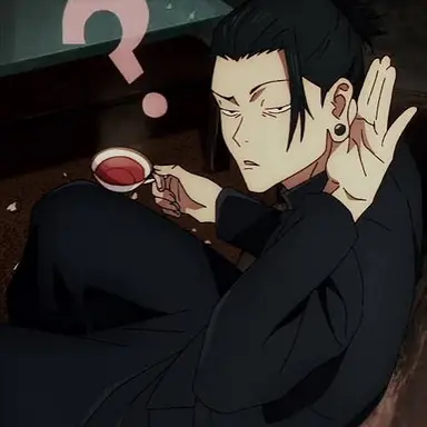 Profile image of Suguru Geto