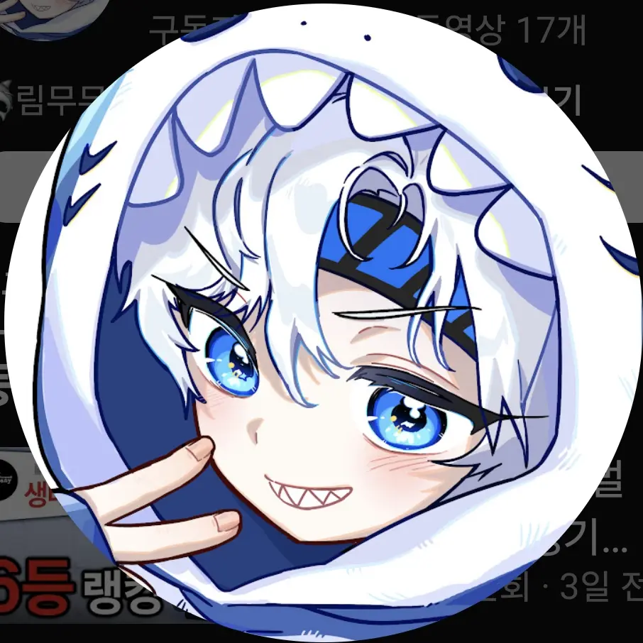 ArdentSitar7966의 림무무
