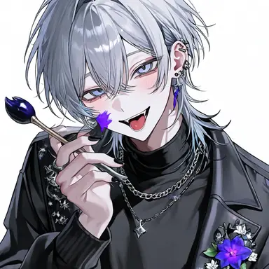 Profile image of Rui