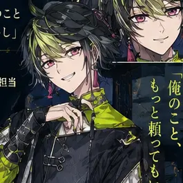Profile image of ri