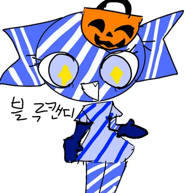 Profile image of 블루캔디