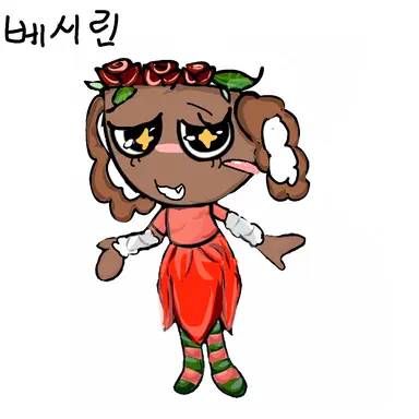 Profile image of 베시린