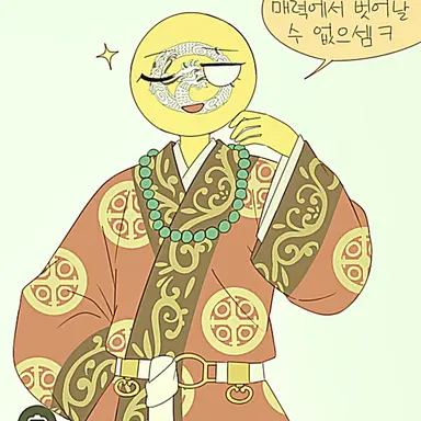 Profile image of 백제
