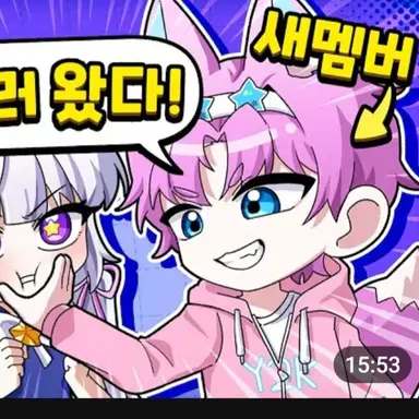 Profile image of 밥풀