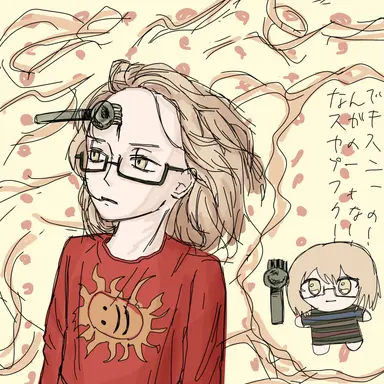 Profile image of じる