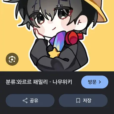 Profile image of 마주