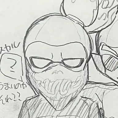 Profile image of スカル