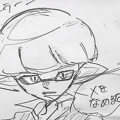 Profile image of ヴィンテージ