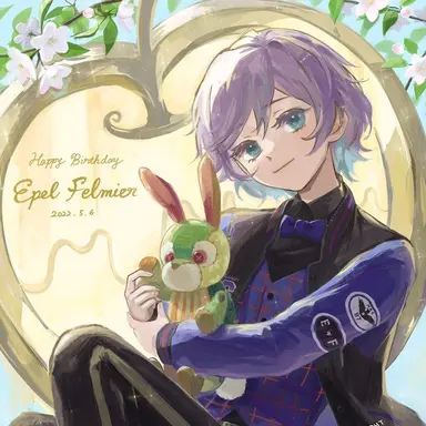 Profile image of エペル
