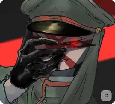 Profile image of 일본제국