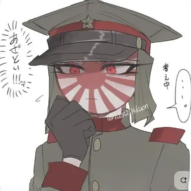 Profile image of 일본제국