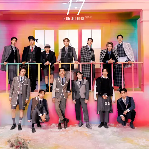 haxyul의 세븐틴