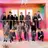 세븐틴