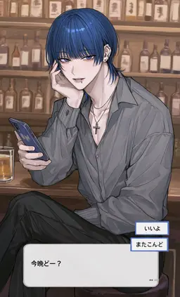 Profile image of 花柳