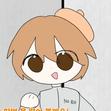 Profile image of 준브레드