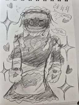 Profile image of 렌치치