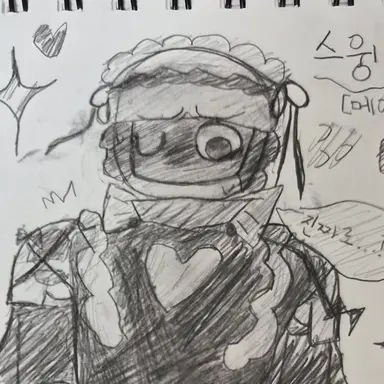 Profile image of Swing