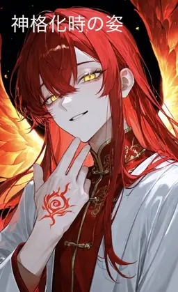Profile image of カイル