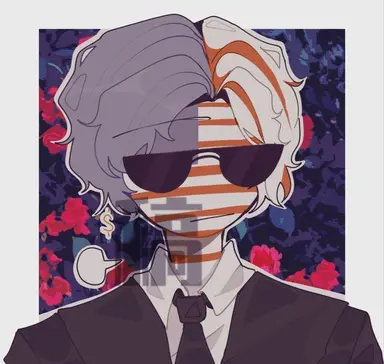 Profile image of USA
