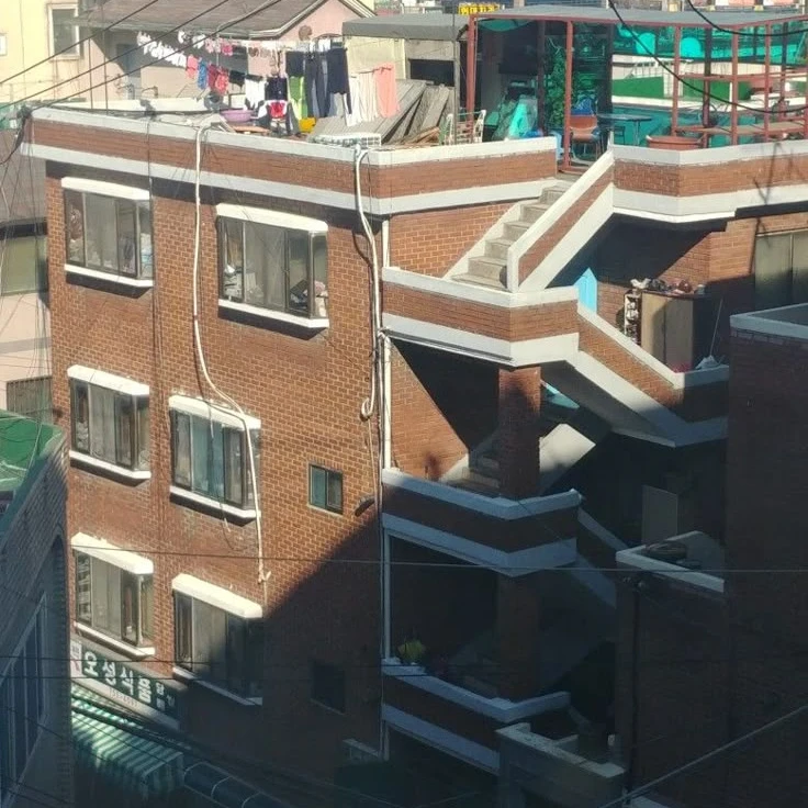 미수반2