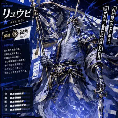 Profile image of カイゼル
