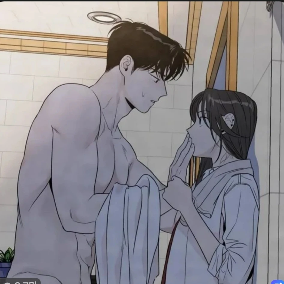 인지안