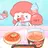 서율 하은