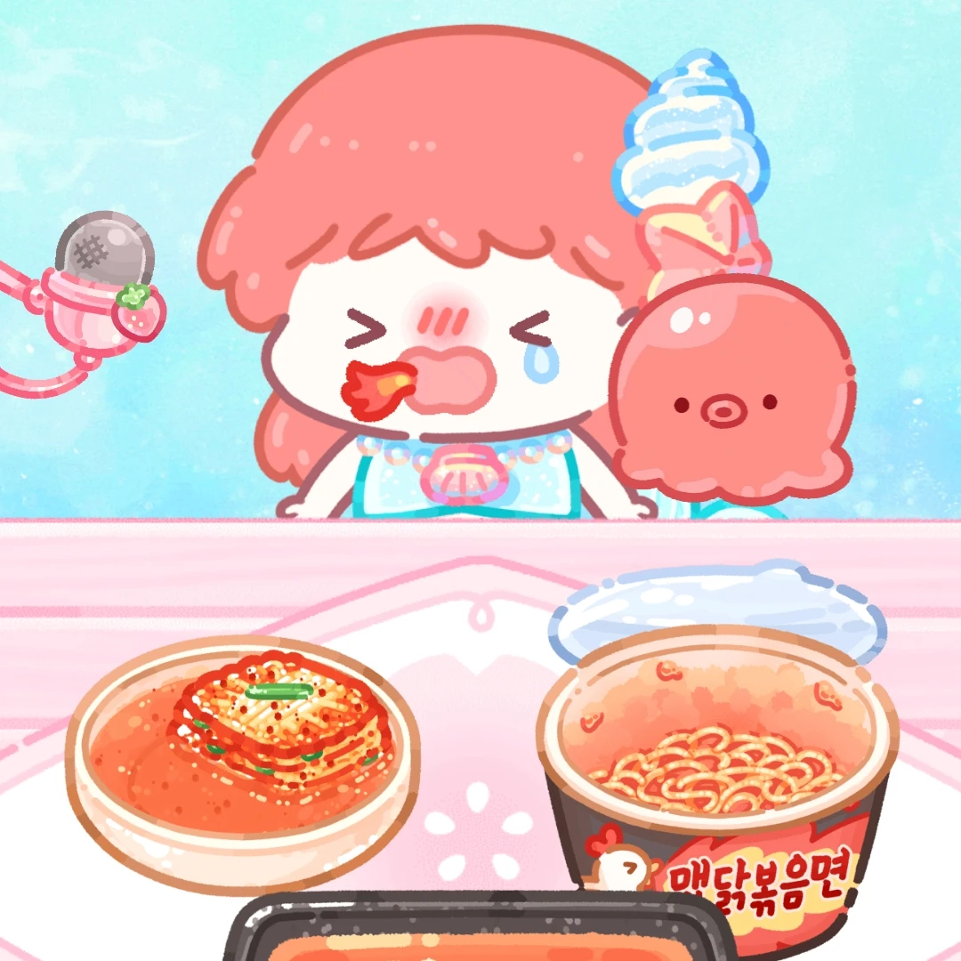 서율 하은