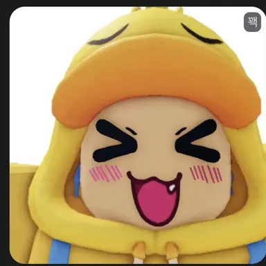 Profile image of 꽥