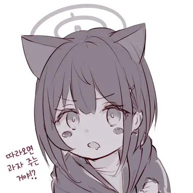 Profile image of 카즈사
