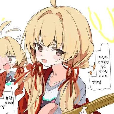 Profile image of 요시미