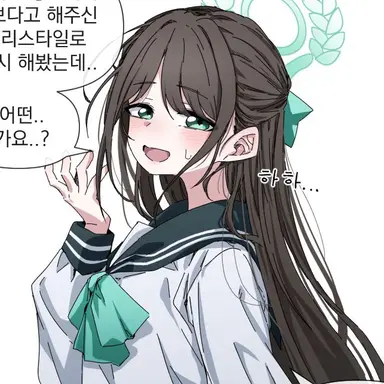 Profile image of 아이리