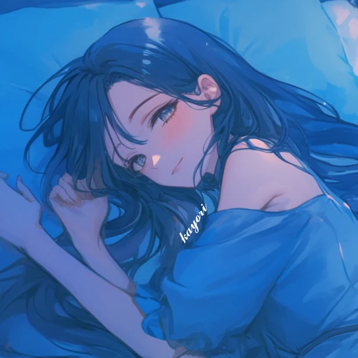 채로나