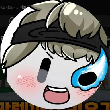 Profile image of 동희
