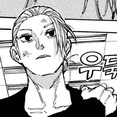 Profile image of 사카모토 타로