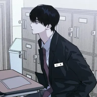 Profile image of 유은석