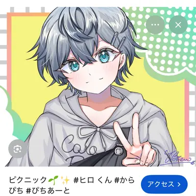 Profile image of ひろ