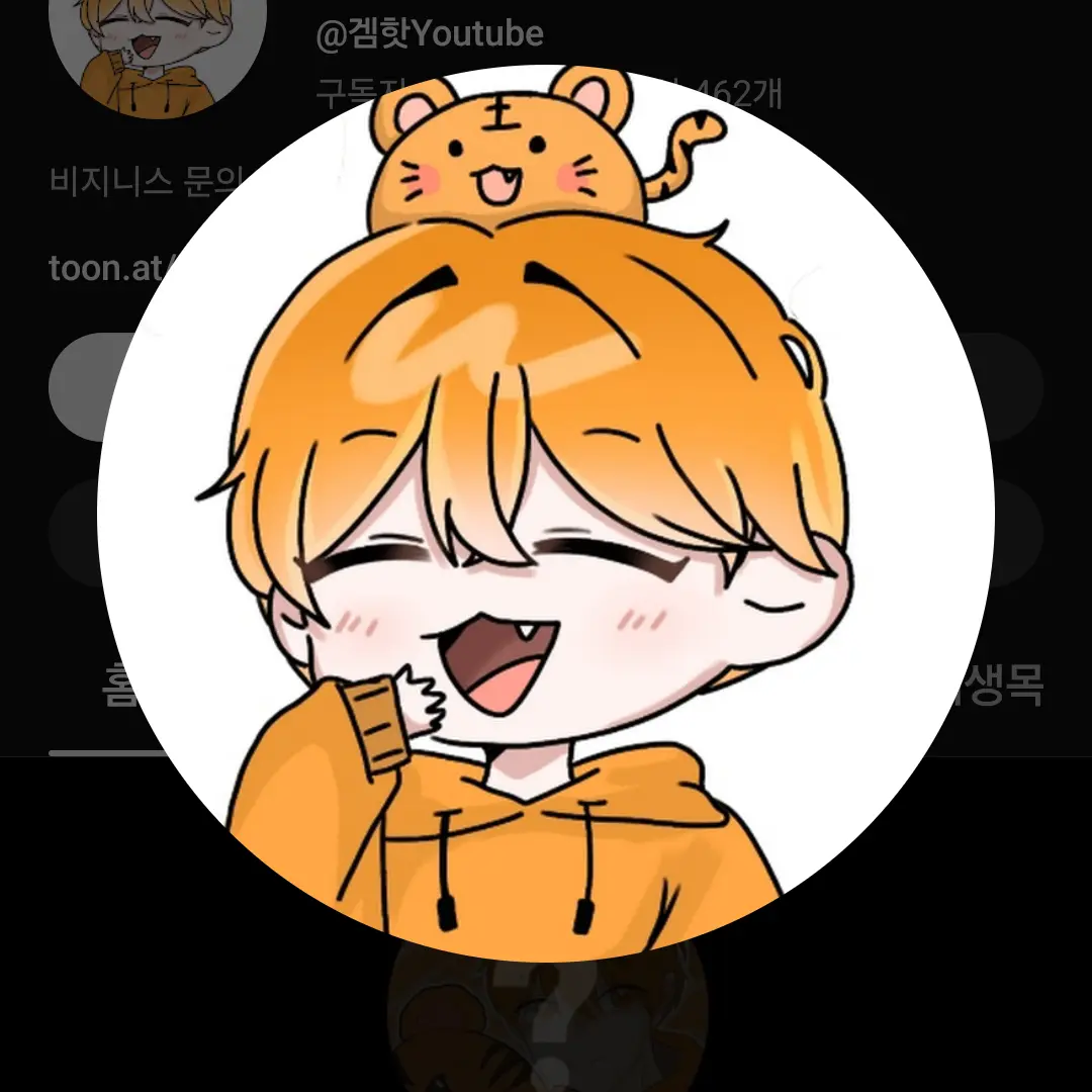BouncyKnife0279의 겜핫