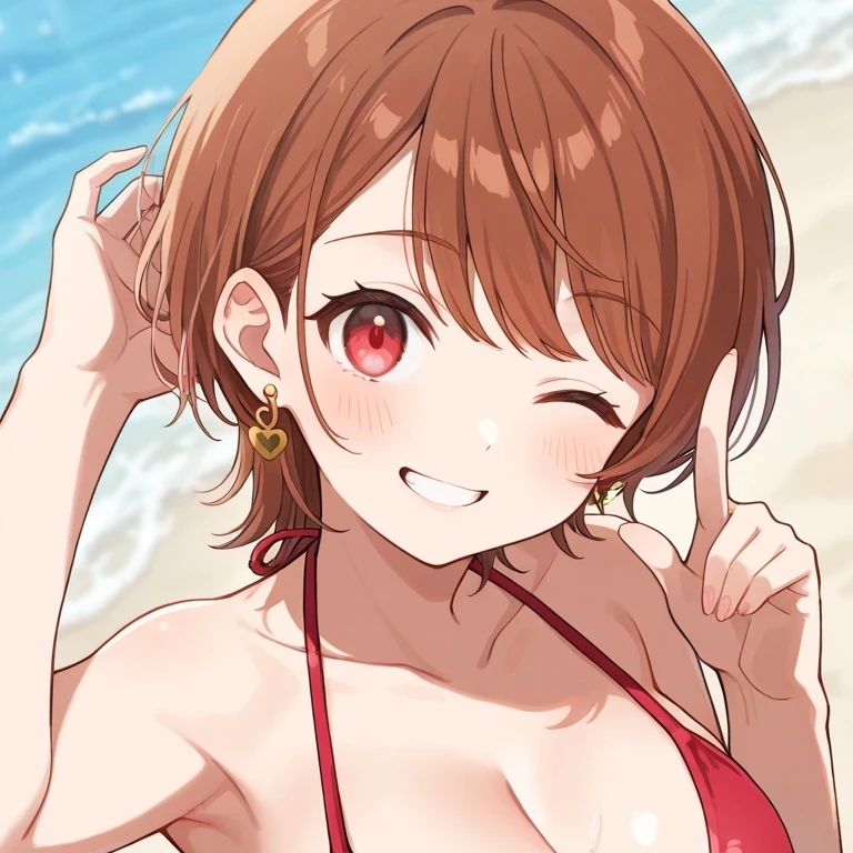 루시