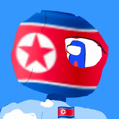 Profile image of 북한
